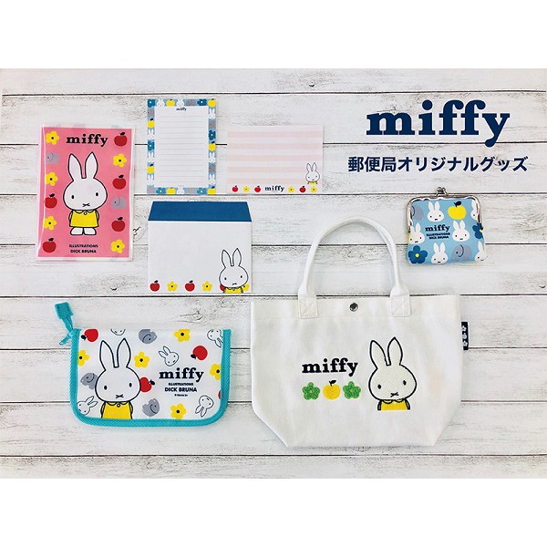 現貨 19 日本限定郵局郵便局限定miffy 米菲兔手提包萬用包零錢包印章袋 蝦皮購物
