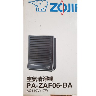 日本象印《ZOJIRUSHI》輕巧型---空氣清淨機 ---PA-ZAF06