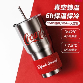 新品🔥新品 MINISO名創優品可口可樂可冷可熱吸管水杯美式運動風大容量ins風禮物交換 生日禮物 隨行杯 保溫瓶 水