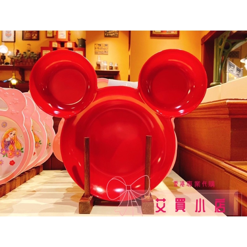 ❤️現貨❤️ 香港迪士尼 正品 米奇 餐具組 + 餐盤 兒童 兒童餐具 湯匙 叉子 收納盒 ⭐️艾買小店⭐️