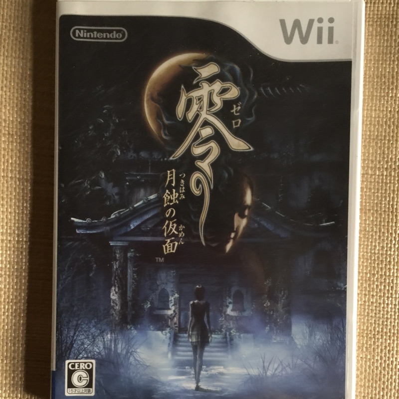 近新品wii U可玩月蝕假面日版南港汐止東湖內湖可面交 蝦皮購物