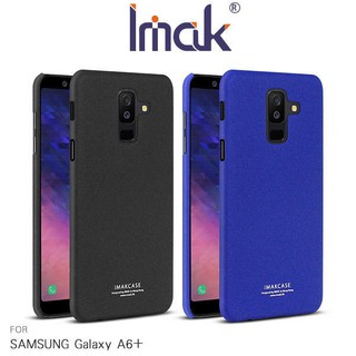 --庫米--Imak SAMSUNG Galaxy A6+ 創意支架牛仔殼 磨砂殼 指環支架 硬殼 背蓋 保護殼
