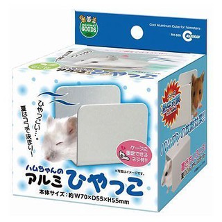 *COCO*(出清)日本MARUKAN小動物散熱鋁板RH-584寵物鼠專用涼墊/特殊鋁合金鋼板/快速幫助寵物散熱