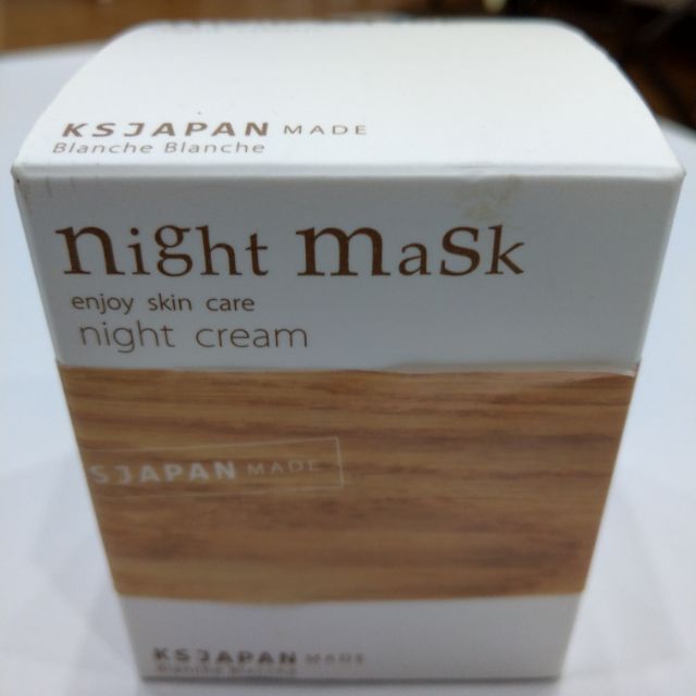 Night mask 日本 晚安面膜 Blanche，全新現貨甜甜價