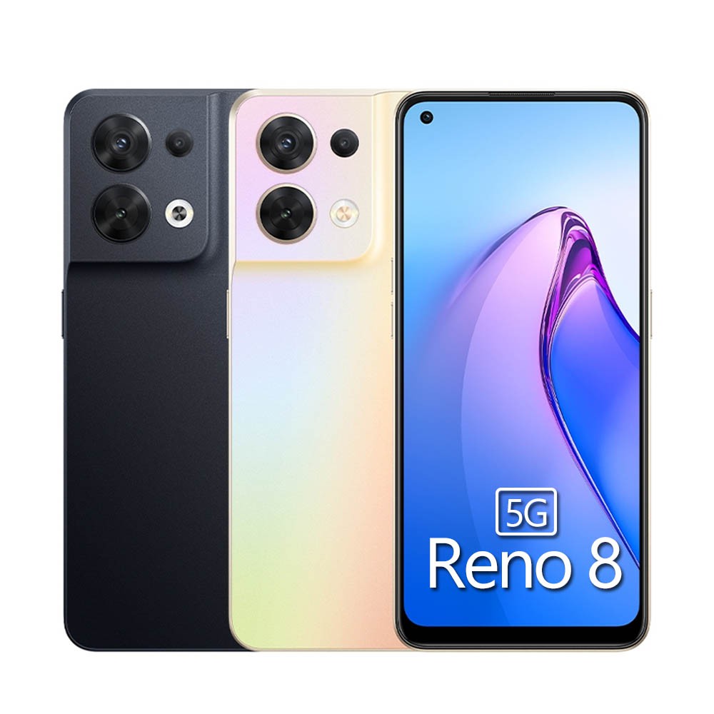 OPPO Reno8 5G 升級版 (12G/256G) 智慧型手機 現貨 廠商直送