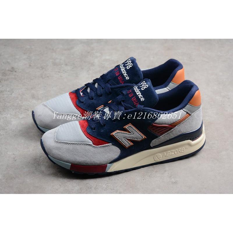 New Balance 998 DBOA