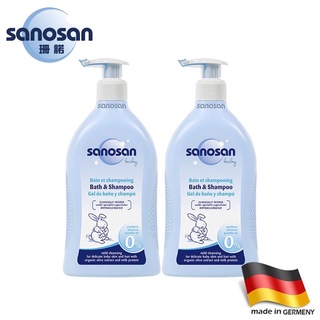 當天出貨 全新💯公司貨 🇩🇪德國sanosan珊諾 baby極潤洗髮沐浴露500ml