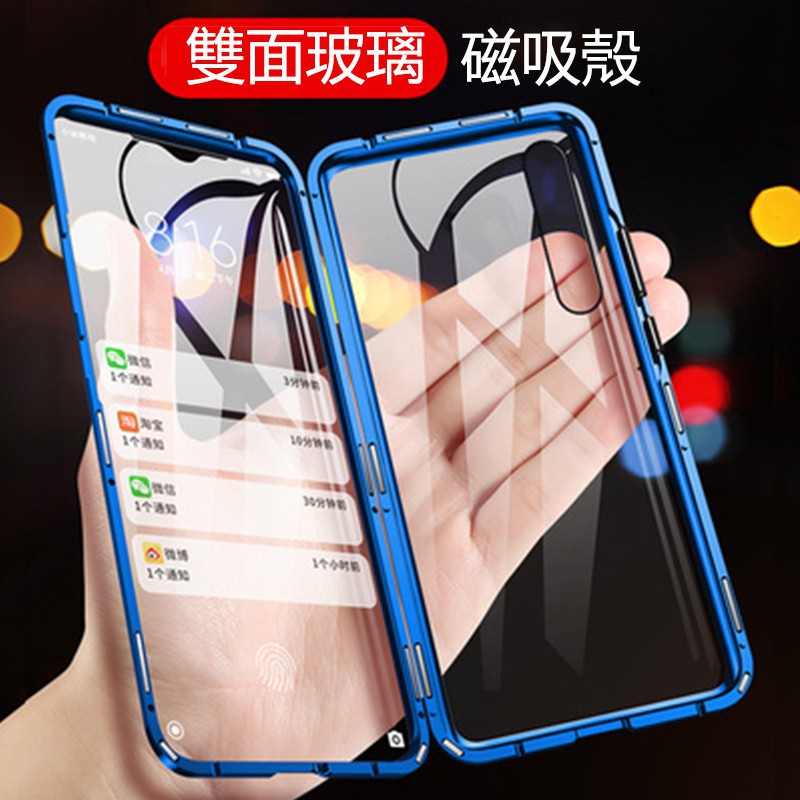 雙面玻璃 手機殼 小米9 小米10T Lite 紅米Note8T 紅米Note7 A3 小米9T Note8 Pro