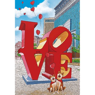 P2 - KS3-003 300片夜光拼圖 林宗範系列-FOREVER LOVE (臺灣製)