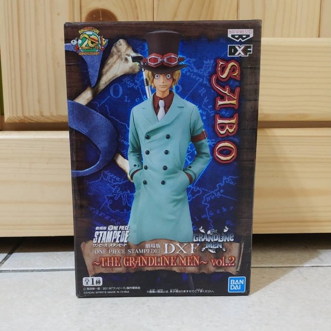 🏴‍☠️日版 金證 現貨 全新未拆🏴‍☠️海賊王 薩波 sabo 劇場版 DXF 20週年