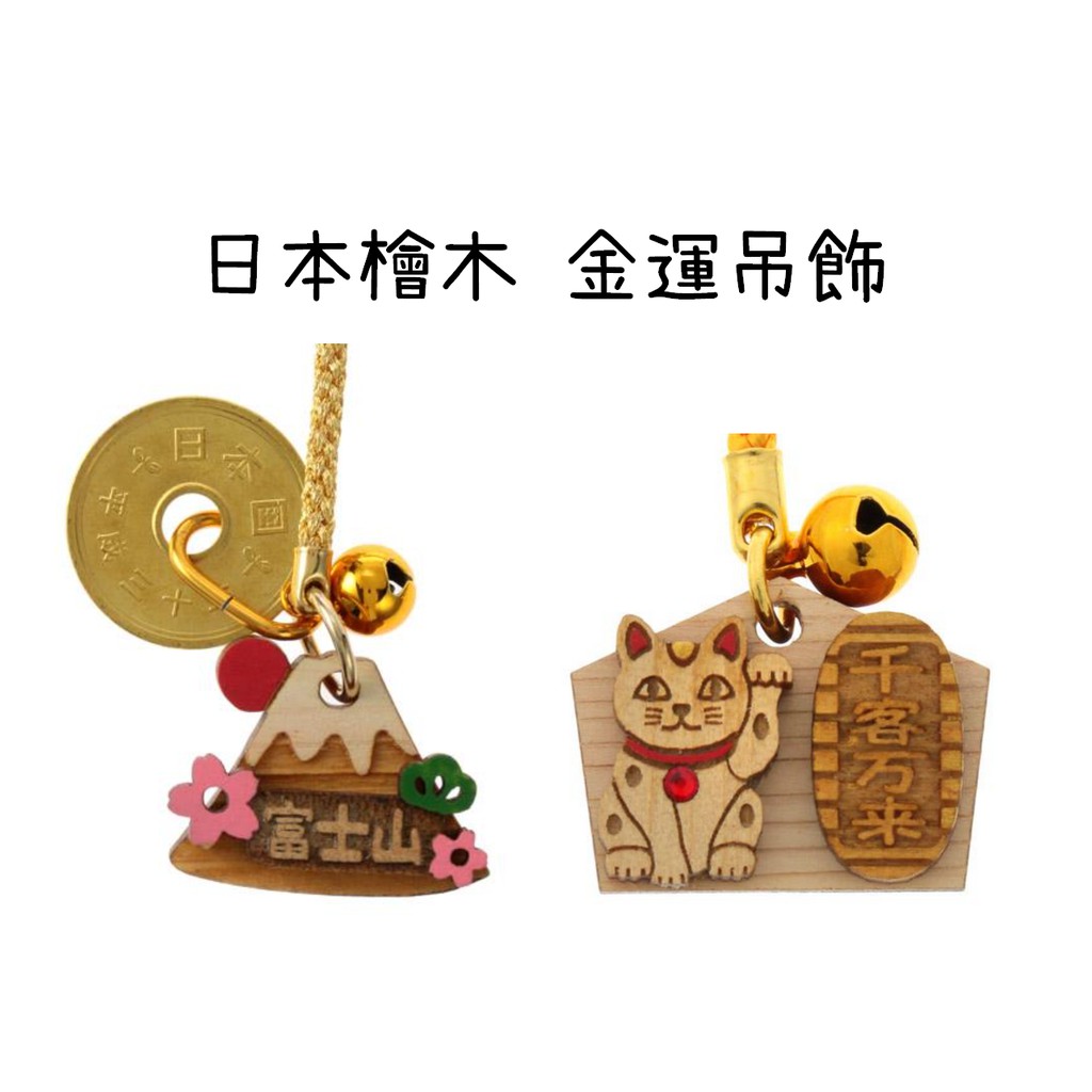 新品未開封 自分ツッコミくま　 幸運お守り　御守り レア　公式 04_合格固り_800_2_ckyr-tg.png