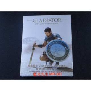 鐵盒[藍光先生4K] 神鬼戰士 Gladiator UHD + BD 20週年三碟限量精裝版 ( 傳訊正版 )