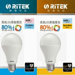 【勁昕科技】RITEK錸德 12W 高效能LED節能燈泡(冷白光/暖黃光)