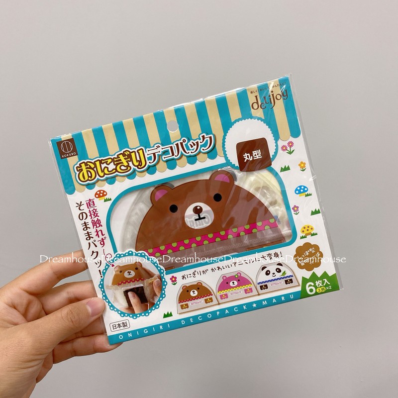 日本製 kokubo 御飯糰包裝紙 熊貓 貓熊 熊 御飯糰 圓形飯糰 包裝 飯糰袋