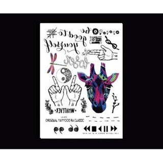 魔幻森林系列長頸鹿【WAWA TATTOO】防水紋身貼紙微刺青貼紙