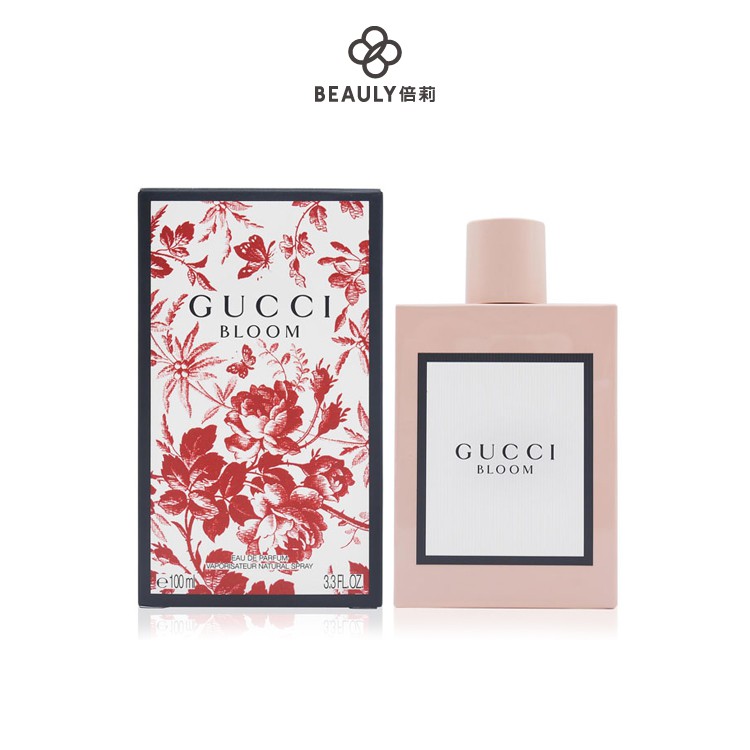 GUCCI 花悅 BLOOM 女性淡香精 30ml/50ml/100ml《BEAULY倍莉》 情人節禮物 女生香水 禮物