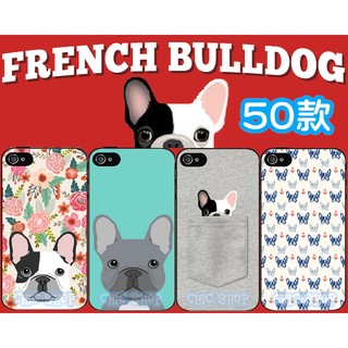 法鬥 鬥牛犬 狗 手機殼iPhone X 8 7 Plus 6 6S 5s三星A7 J7 E7 S6 S7 Note 5