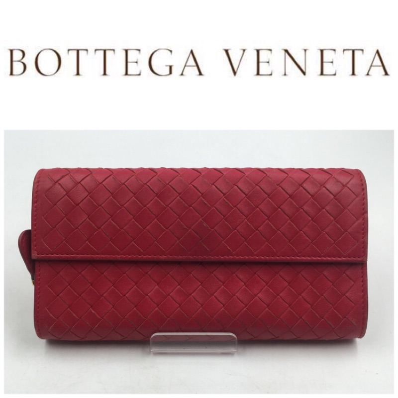 二手真品 Bottega Veneta 錢包 BV編織長夾 長夾 皮夾  藍330