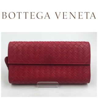 二手真品 Bottega Veneta 錢包 BV編織長夾 長夾 皮夾 藍330