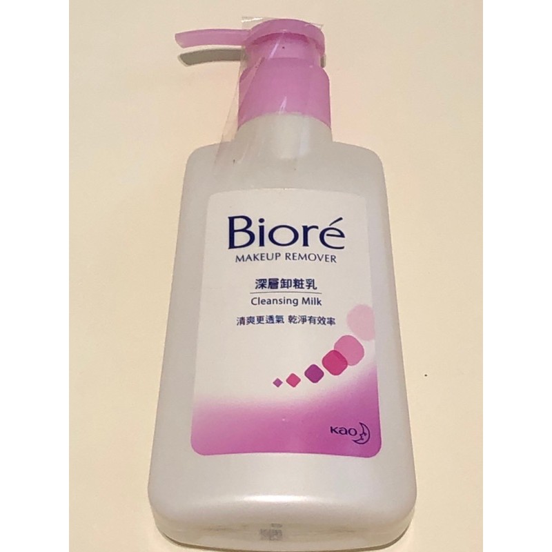 ［即期品］Biore 蜜妮 深層卸妝乳(180ml)2021.10