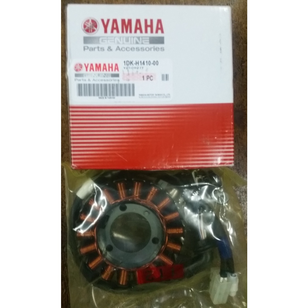 YAMAHA 山葉 原廠 SMAX155 發電機、發電線圈、感應線圈、電盤內仁、脈衝線圈