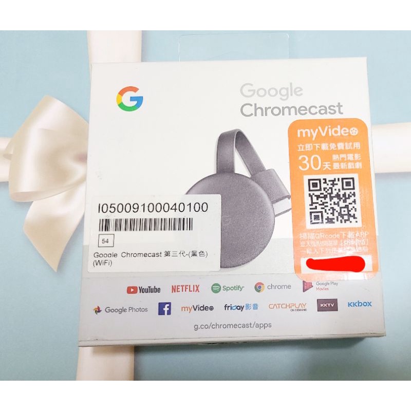 [售] Google Chromecast 第三代（黑色）WiFi 台灣聯強公司貨