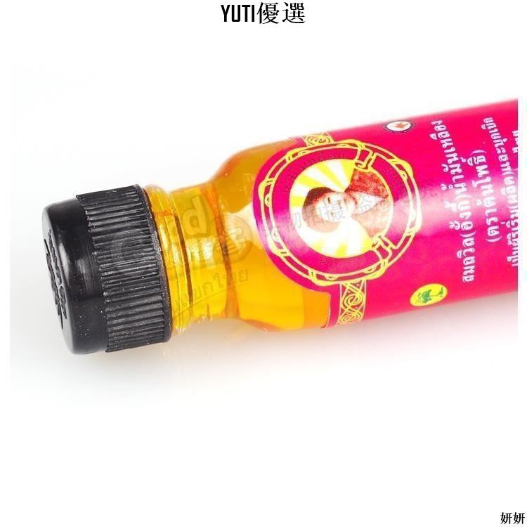 菩提樹 Ptt Dcard討論與高評價網拍商品 21年9月 飛比價格