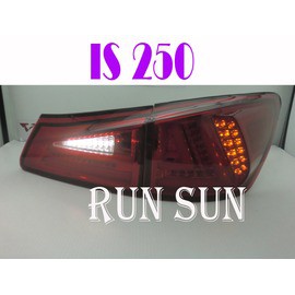 ●○RUN SUN 車燈,車材○● 全新凌志 06 07 08 09 10 IS250 IS350 LED光柱紅白 尾燈