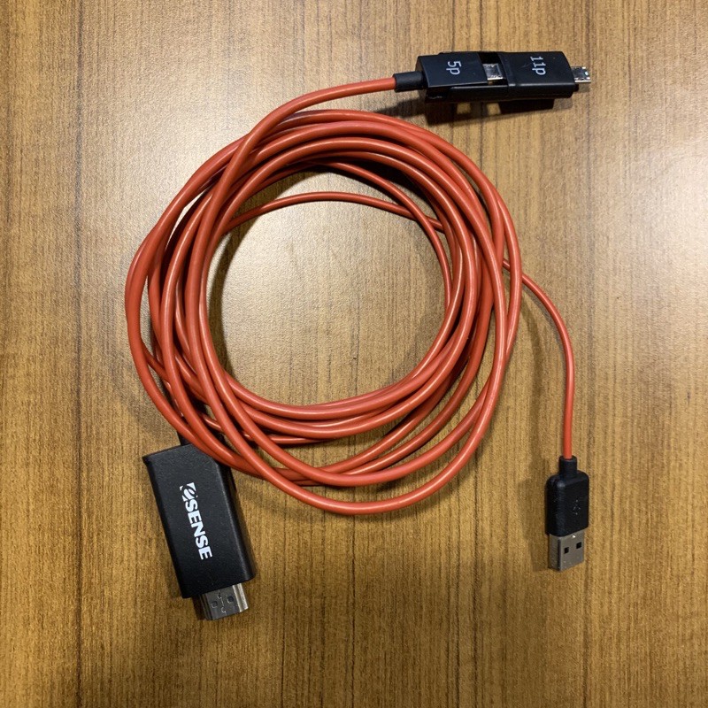 Esense Micro USB to HDMI MHL adapter 轉接器