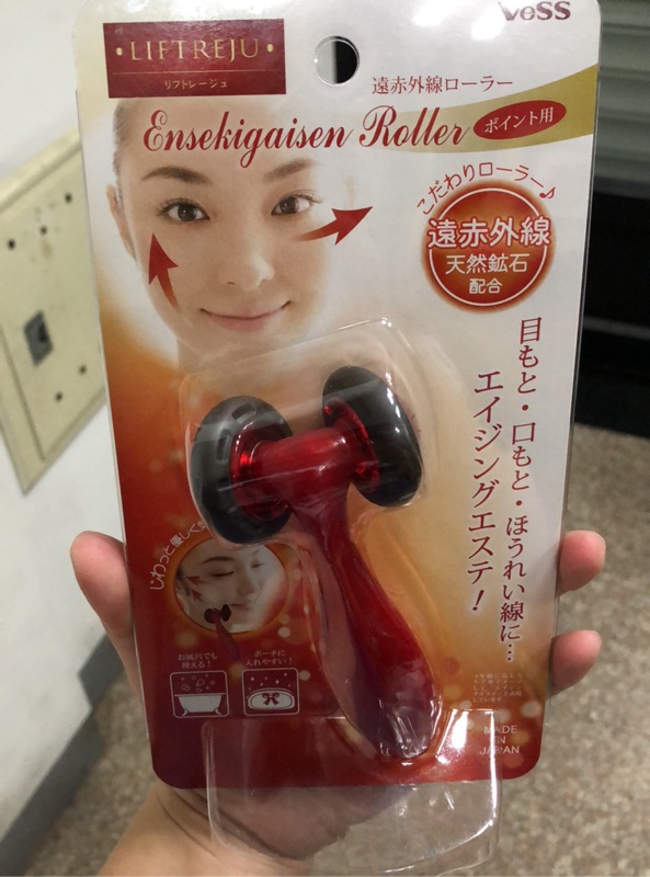日本製遠赤外線鈜石顏部按摩滾輪 蝦皮購物