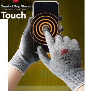[豆豆購物] 3M Touch 舒適型觸控手套 可觸控 3M手套 工作手套