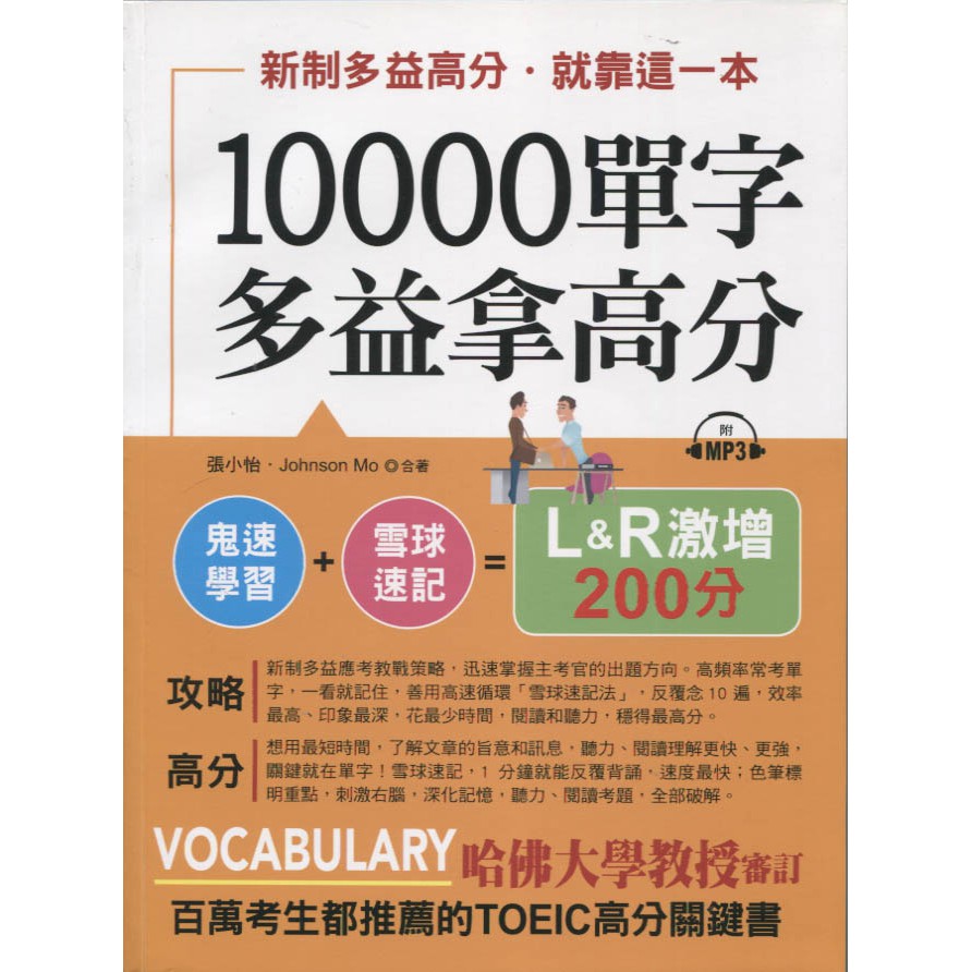广东11岁少女把自己反锁在房内 等家长发现时已给骗子转账近六千元
