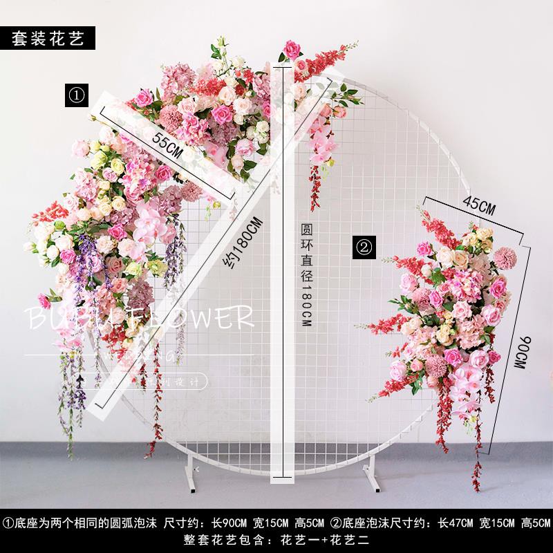 花藝拱門婚禮花藝婚慶裝飾道具手工客製化花藝舞台背景裝飾店面墻面裝飾花藝仿真花假花花藝 蝦皮購物