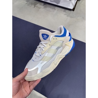 <Taiwan小鮮肉> ADIDAS NITEBALL 2.0 奶油 燕麥 藍 復古 休閒鞋 男鞋 GX7088