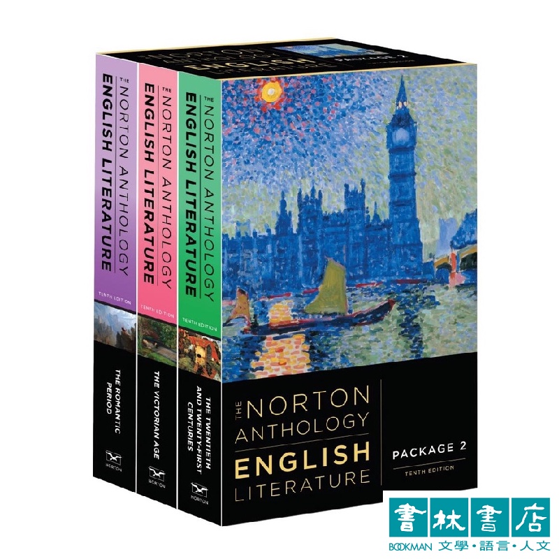 The Norton Anthology of English Literature, Package 2, 10/e 英國文學史下冊 英史下 書林書店