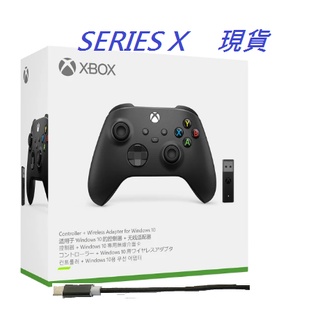 無線全新原廠XBOX ONE控制器/Series/windows/手把轉接器FOR PC 套裝組win10