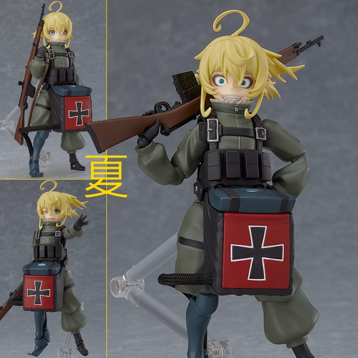 夏本舖 代理figma 439 特典版幼女戰記譚雅提古雷查夫武器劇場版可動軍裝蘿莉紅十字步槍 蝦皮購物