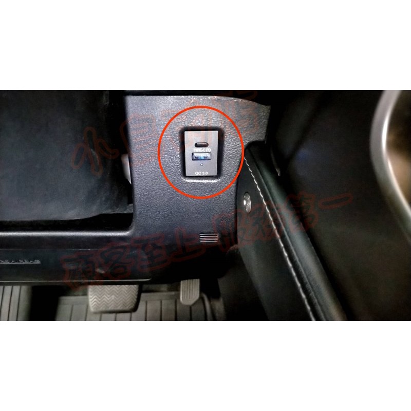 【小鳥的店】NX NX200 NX300 類原廠【雙孔 USB】盲塞式 QC3.0 快充 TYPE-C 方向盤右邊 改裝