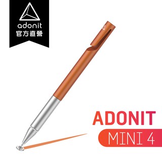 【Adonit】Mini 4 美國專利碟片觸控筆，緩衝靜音筆尖，書寫自然，如真實紙觸，專業版 (蜜柑橘) 限時免運！