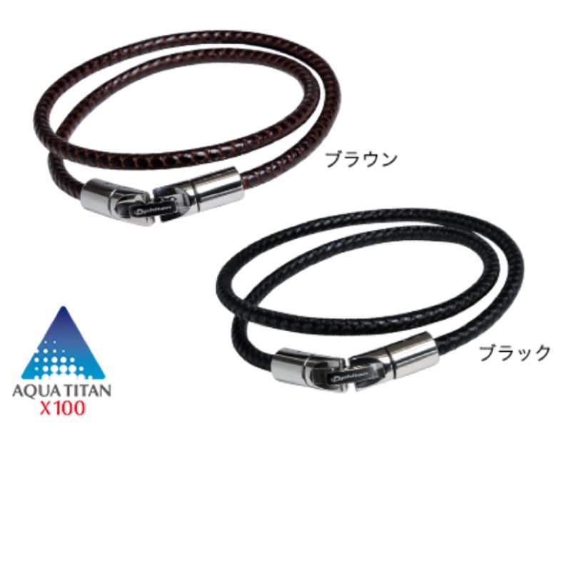 Phiten rakuma 扭型手環 兩色可替換 x 100 皮革 液化鈦 鈦手環