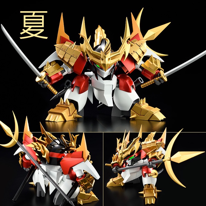 Plamax 龍神丸的價格推薦 22年3月 比價比個夠biggo