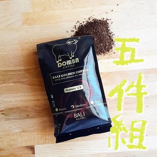 ▪on🥴my table▪ 印尼峇裡島DOMBA小綿羊黃金咖啡五件組(半磅/225gx5包) 👑手工篩選公豆👑