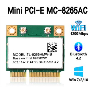 英特爾intel 8265AC Mini雙頻無線網絡卡 PCI-E 藍芽 4.2 WiFi 2.4G / 5Ghz