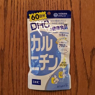 現貨 Dhc健絲30天 Dhc膠原蛋白60天 Dhc卡尼丁左旋肉鹼60天 Dhc大豆精華天 Dhc胎盤素天 蝦皮購物