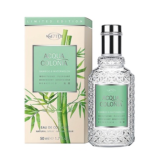 ☆MOMO小屋☆ 4711 Bamboo & Watermelon 青竹&西瓜 中性古龍水 50ml