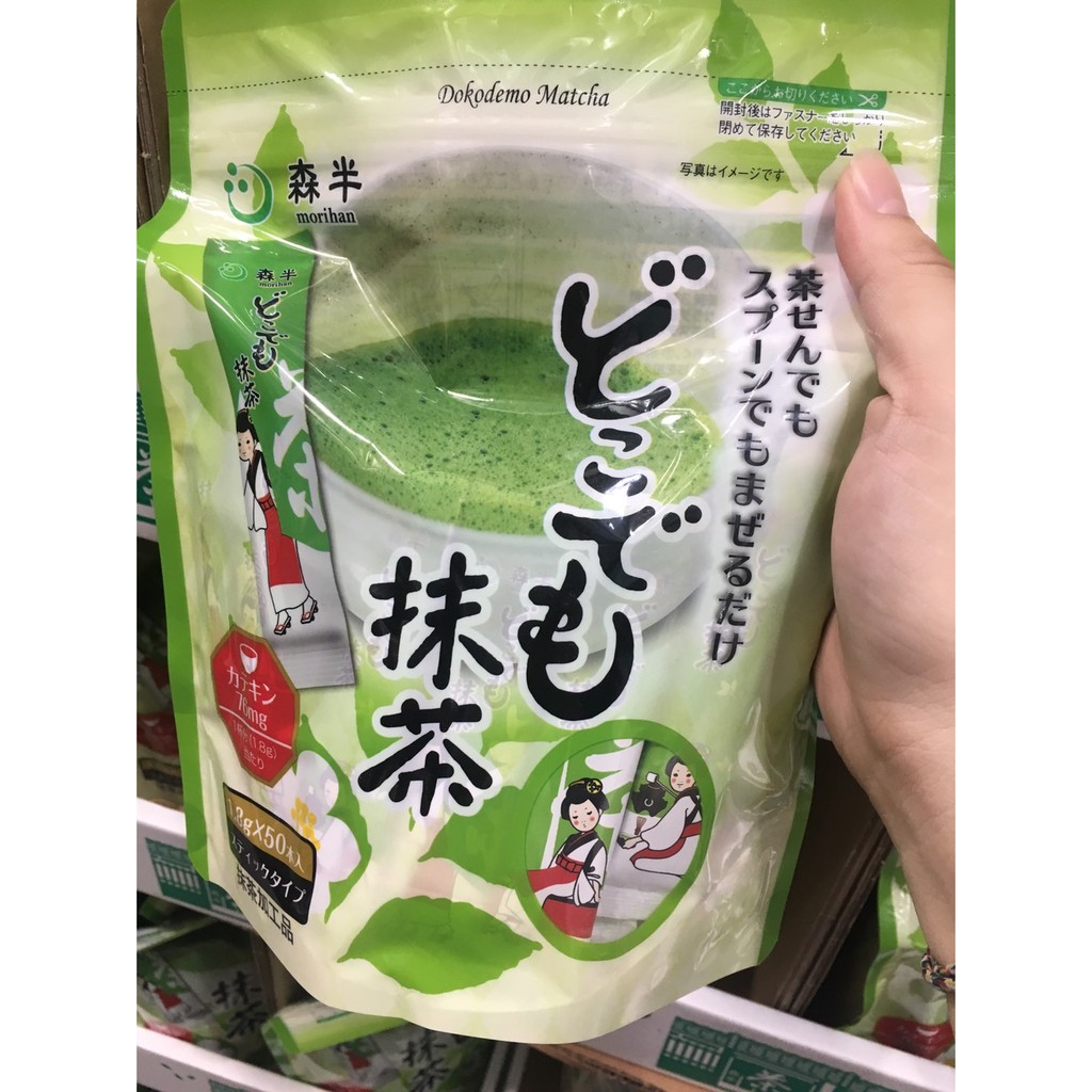 森半 抹茶粉隨身包 1.8公克*50包 【好市多代購】