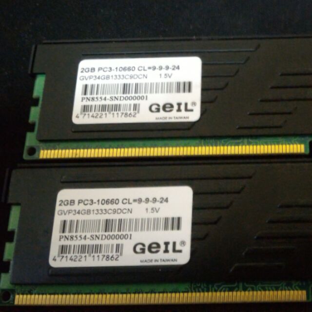 Geil ddr3 1333c9 2g x2