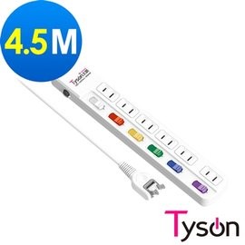 ☆YoYo 3C☆Tyson太順電業 TS-266AS 2孔6切6座延長線(轉向插頭) 插座 4.5米