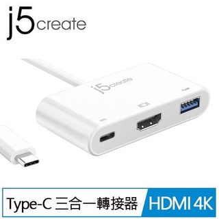 j5create JCA379 Type-C to HDMI 4K 三合一螢幕轉接器原價1290(省450)