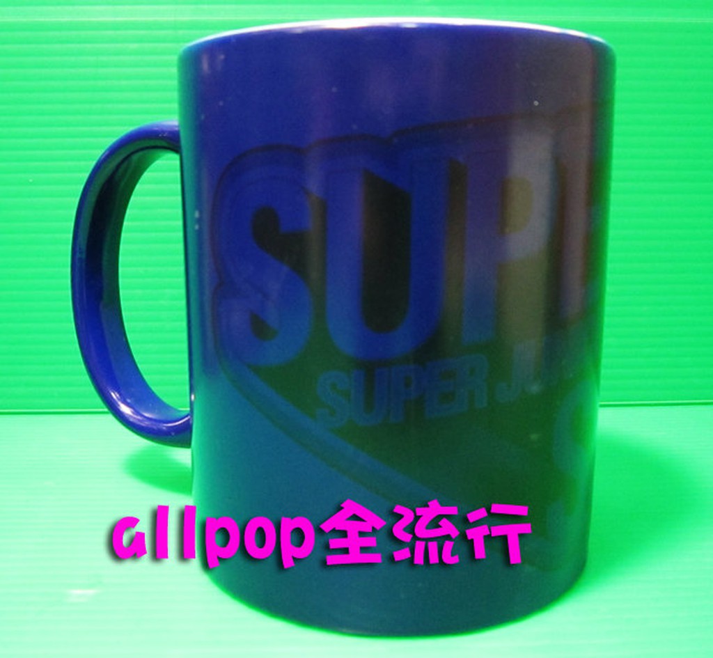 Super Junior [ super show 4 變色杯 ] ★allpop★ SJ 杯子 馬克杯 絕版